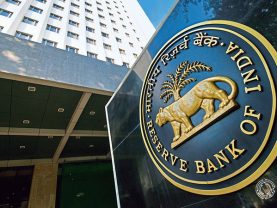 RBI MPC to pause repo rate